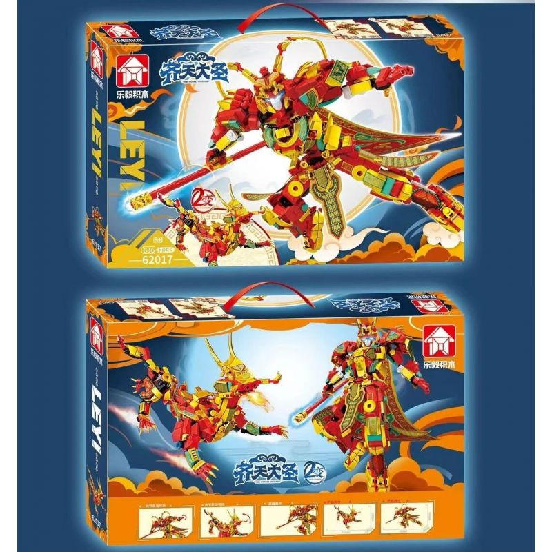LE YI 62017 HẦU VƯƠNG CƠ KHÍ KỲ LÂN bộ đồ chơi xếp lắp ráp ghép mô hình 636 khối