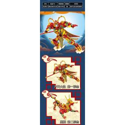 LE YI 62017 HẦU VƯƠNG CƠ KHÍ KỲ LÂN bộ đồ chơi xếp lắp ráp ghép mô hình 636 khối