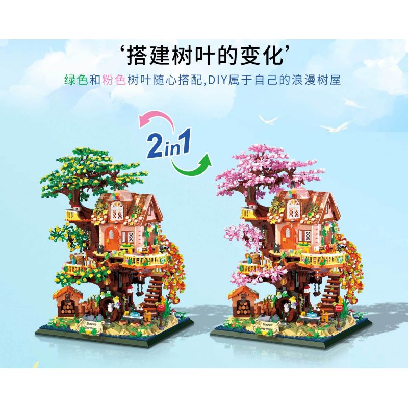 ZHEGAO 612010 NHÀ TRÊN CÂY bộ đồ chơi xếp lắp ráp ghép mô hình Creator TREEHOUSE Sáng Tạo 3196 khối ZHEGAO 612010 NHÀ TRÊN CÂY bộ đồ chơi xếp lắp ráp ghép mô hình Creator TREEHOUSE Sáng Tạo 3196 khối