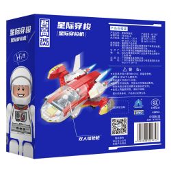 ZHEGAO HT1007 1007 TÀU CON THOI GIỮA CÁC VÌ SAO bộ đồ chơi xếp lắp ráp ghép mô hình INTERSTELLAR TRAVEL INTERPLANETARY SHUTTLE