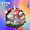 ZHEGAO HT1007 1007 TÀU CON THOI GIỮA CÁC VÌ SAO bộ đồ chơi xếp lắp ráp ghép mô hình INTERSTELLAR TRAVEL INTERPLANETARY SHUTTLE