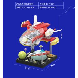 ZHEGAO HT1007 1007 TÀU CON THOI GIỮA CÁC VÌ SAO bộ đồ chơi xếp lắp ráp ghép mô hình INTERSTELLAR TRAVEL INTERPLANETARY SHUTTLE