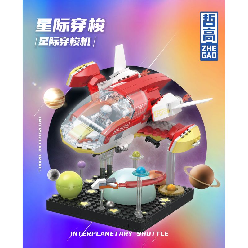 ZHEGAO HT1007 1007 TÀU CON THOI GIỮA CÁC VÌ SAO bộ đồ chơi xếp lắp ráp ghép mô hình INTERSTELLAR TRAVEL INTERPLANETARY SHUTTLE