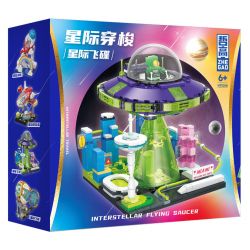 ZHEGAO HT1008 1008 TÀU CON THOI GIỮA CÁC VÌ SAO ĐĨA BAY bộ đồ chơi xếp lắp ráp ghép mô hình INTERSTELLAR TRAVEL FLYING SAUCER