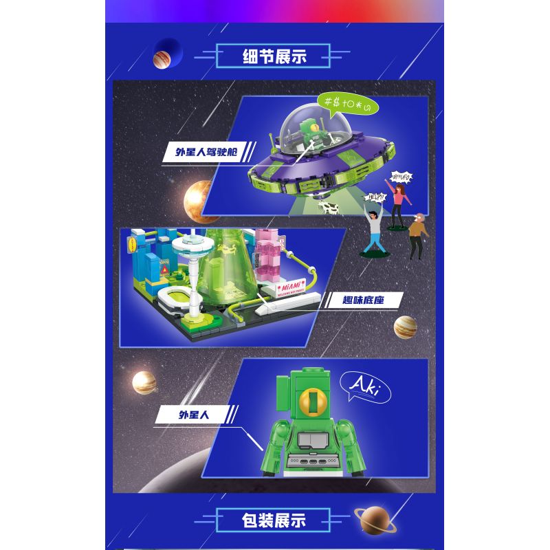 ZHEGAO HT1008 1008 TÀU CON THOI GIỮA CÁC VÌ SAO ĐĨA BAY bộ đồ chơi xếp lắp ráp ghép mô hình INTERSTELLAR TRAVEL FLYING SAUCER