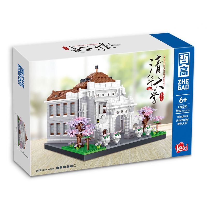 ZHEGAO LZ8255 8255 non Lego ĐẠI HỌC THANH HOA bộ đồ chơi xếp lắp ráp ghép mô hình Creator Sáng Tạo 3983 khối