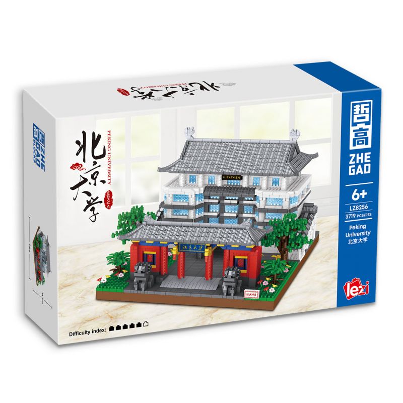 ZHEGAO LZ8256 8256 non Lego ĐẠI HỌC BẮC KINH bộ đồ chơi xếp lắp ráp ghép mô hình Creator Sáng Tạo 3719 khối