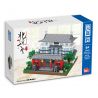 ZHEGAO LZ8256 8256 ĐẠI HỌC BẮC KINH bộ đồ chơi xếp lắp ráp ghép mô hình Creator Sáng Tạo 3719 khối