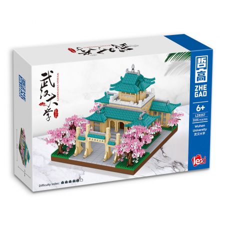 ZHEGAO LZ8257 8257 ĐẠI HỌC VŨ HÁN bộ đồ chơi xếp lắp ráp ghép mô hình Creator Sáng Tạo 3105 khối