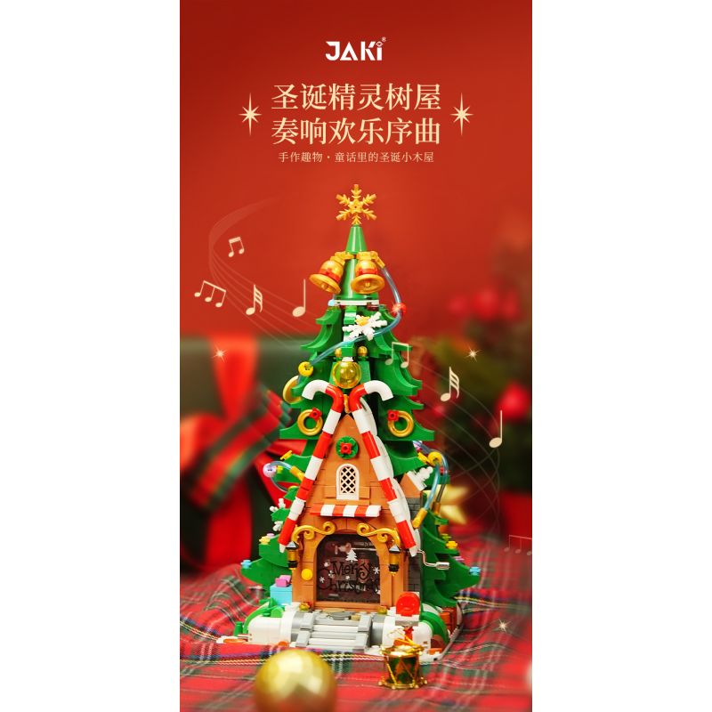 JAKI JK5128 5128 HỘP NHẠC QUAY TAY HÌNH NGÔI NHÀ TRÊN CÂY GIÁNG SINH ELF bộ đồ chơi xếp lắp ráp ghép mô hình Creator Sáng Tạo