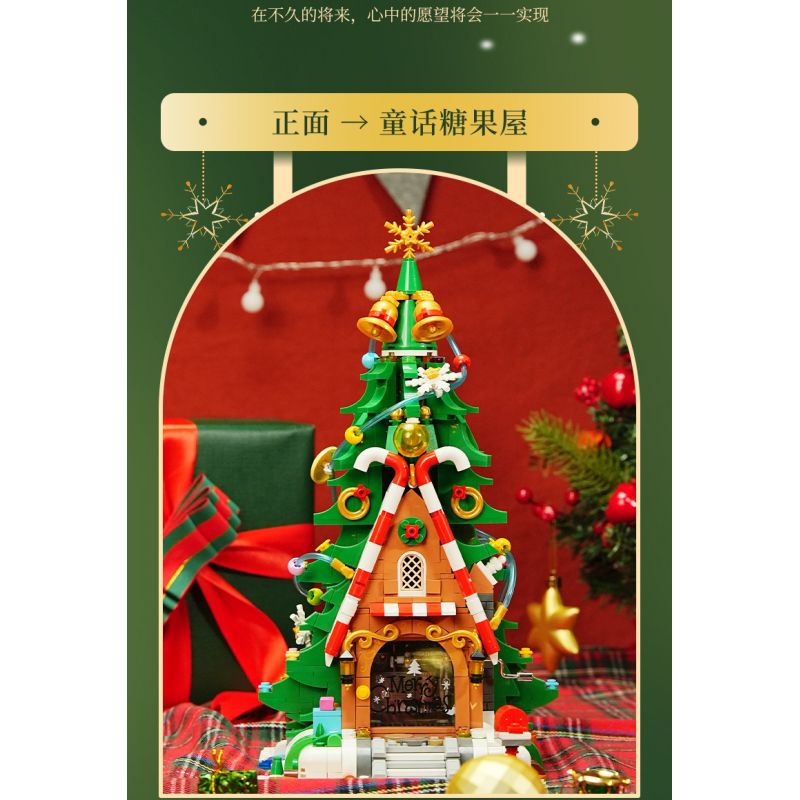 JAKI JK5128 5128 HỘP NHẠC QUAY TAY HÌNH NGÔI NHÀ TRÊN CÂY GIÁNG SINH ELF bộ đồ chơi xếp lắp ráp ghép mô hình Creator Sáng Tạo