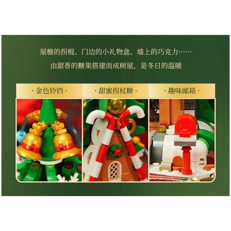 JAKI JK5128 5128 HỘP NHẠC QUAY TAY HÌNH NGÔI NHÀ TRÊN CÂY GIÁNG SINH ELF bộ đồ chơi xếp lắp ráp ghép mô hình Creator Sáng Tạo