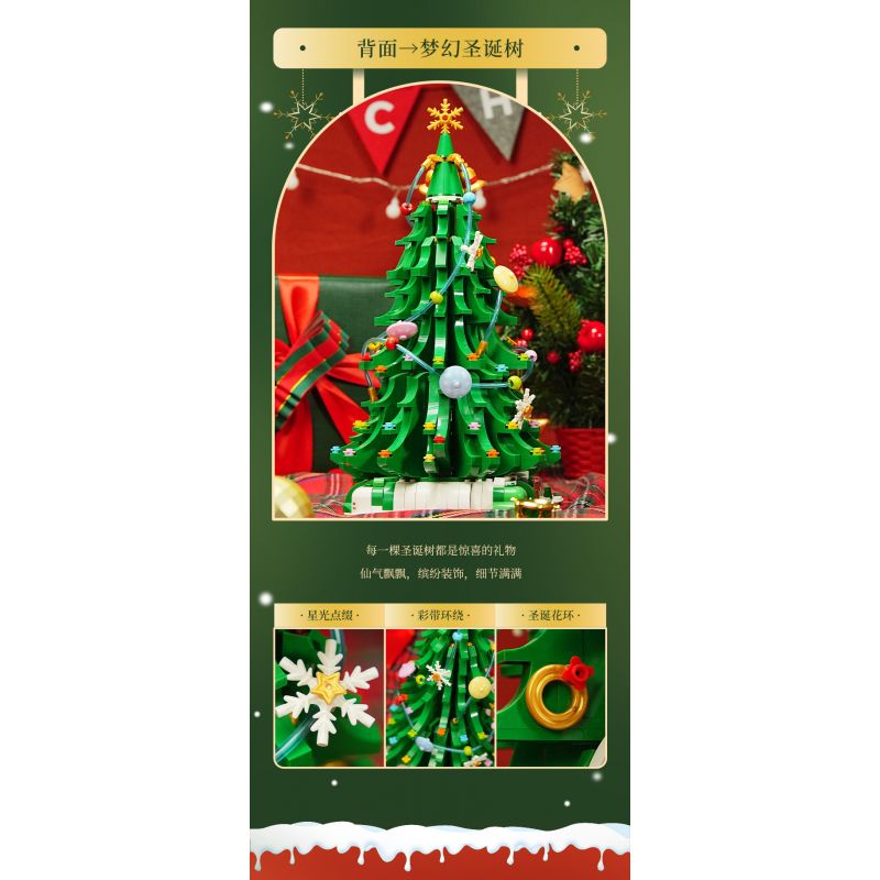 JAKI JK5128 5128 HỘP NHẠC QUAY TAY HÌNH NGÔI NHÀ TRÊN CÂY GIÁNG SINH ELF bộ đồ chơi xếp lắp ráp ghép mô hình Creator Sáng Tạo