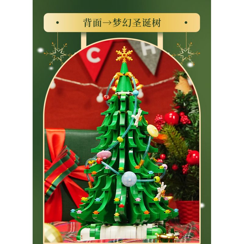 JAKI JK5128 5128 HỘP NHẠC QUAY TAY HÌNH NGÔI NHÀ TRÊN CÂY GIÁNG SINH ELF bộ đồ chơi xếp lắp ráp ghép mô hình Creator Sáng Tạo