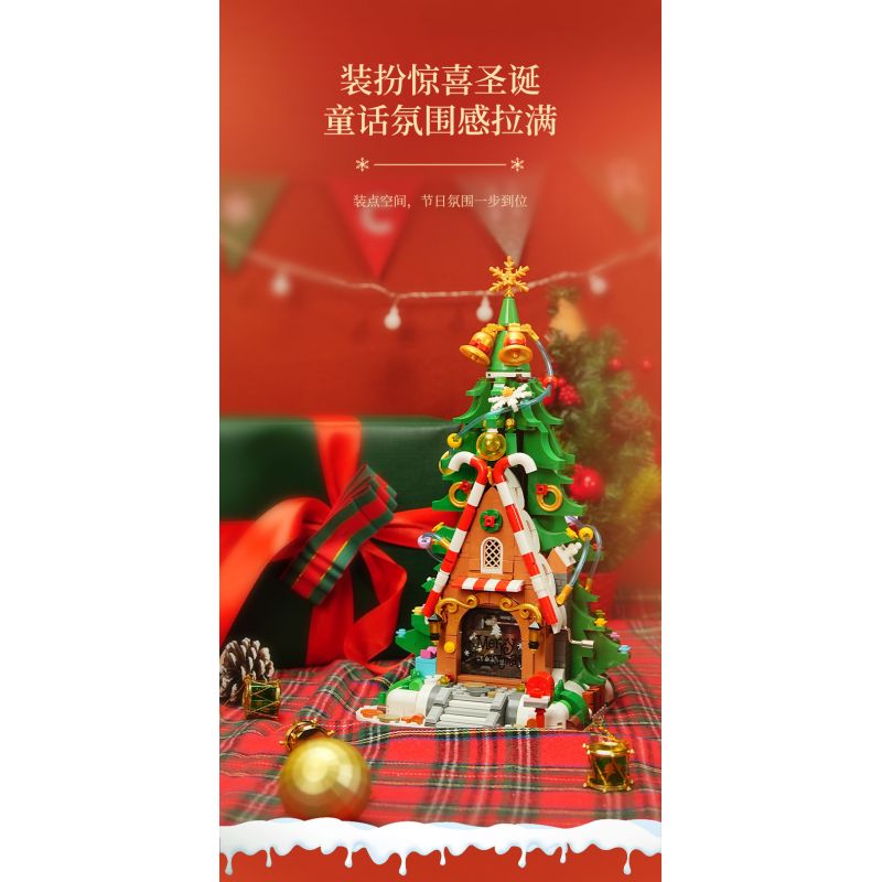 JAKI JK5128 5128 HỘP NHẠC QUAY TAY HÌNH NGÔI NHÀ TRÊN CÂY GIÁNG SINH ELF bộ đồ chơi xếp lắp ráp ghép mô hình Creator Sáng Tạo