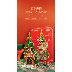 JAKI JK5128 5128 HỘP NHẠC QUAY TAY HÌNH NGÔI NHÀ TRÊN CÂY GIÁNG SINH ELF bộ đồ chơi xếp lắp ráp ghép mô hình Creator Sáng Tạo