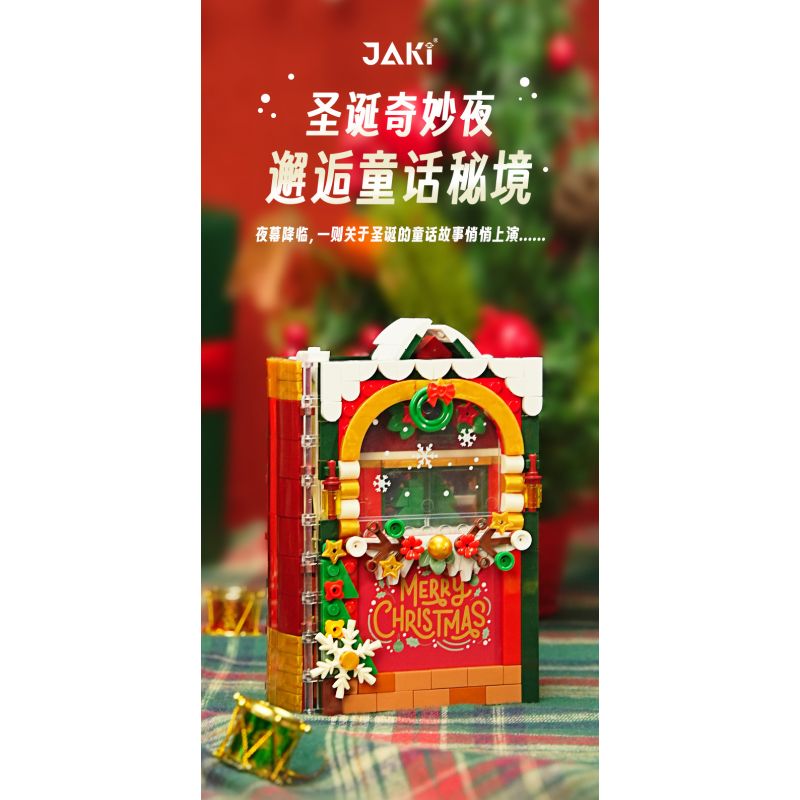 JAKI JK5155 5155 ĐÊM GIÁNG SINH TUYỆT VỜI bộ đồ chơi xếp lắp ráp ghép mô hình Creator AMAZING CHRISTMAS NIGHT Sáng Tạo