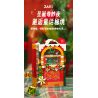 JAKI JK5155 5155 ĐÊM GIÁNG SINH TUYỆT VỜI bộ đồ chơi xếp lắp ráp ghép mô hình Creator AMAZING CHRISTMAS NIGHT Sáng Tạo