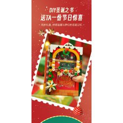 JAKI JK5155 5155 ĐÊM GIÁNG SINH TUYỆT VỜI bộ đồ chơi xếp lắp ráp ghép mô hình Creator AMAZING CHRISTMAS NIGHT Sáng Tạo