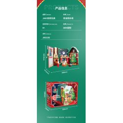JAKI JK5155 5155 ĐÊM GIÁNG SINH TUYỆT VỜI bộ đồ chơi xếp lắp ráp ghép mô hình Creator AMAZING CHRISTMAS NIGHT Sáng Tạo