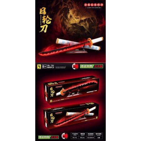 RENZAIMA 731 non  DAO BÁNH XE MẶT TRỜI 1:1 bộ đồ chơi xếp lắp ráp ghép mô hình Kimetsu No Yaiba NICHIRIN SWORD Thanh Gươm Diệt Quỷ 806 khối