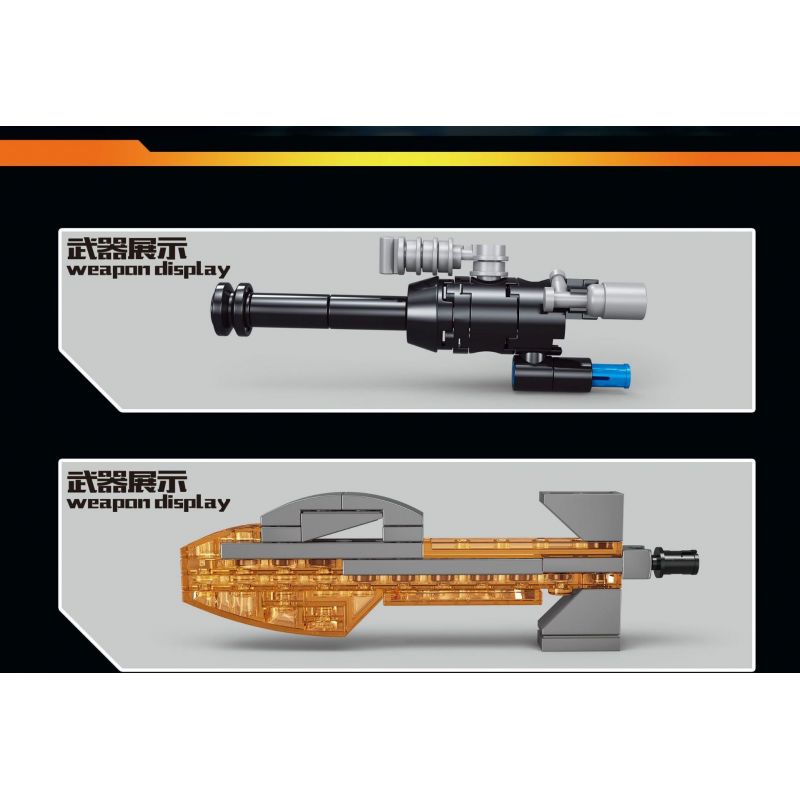 LW 7038 non  MECHA OPTIMUS PRANE bộ đồ chơi xếp lắp ráp ghép mô hình Movie & Game DEFNDER JUSTICE Phim Và Trò Chơi 1557 khối