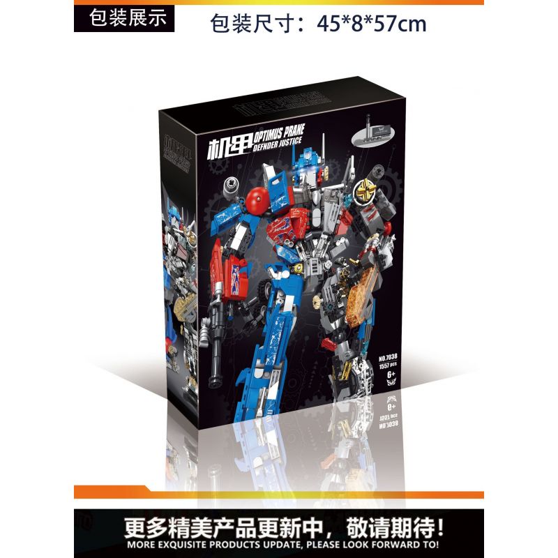 LW 7038 non  MECHA OPTIMUS PRANE bộ đồ chơi xếp lắp ráp ghép mô hình Movie & Game DEFNDER JUSTICE Phim Và Trò Chơi 1557 khối