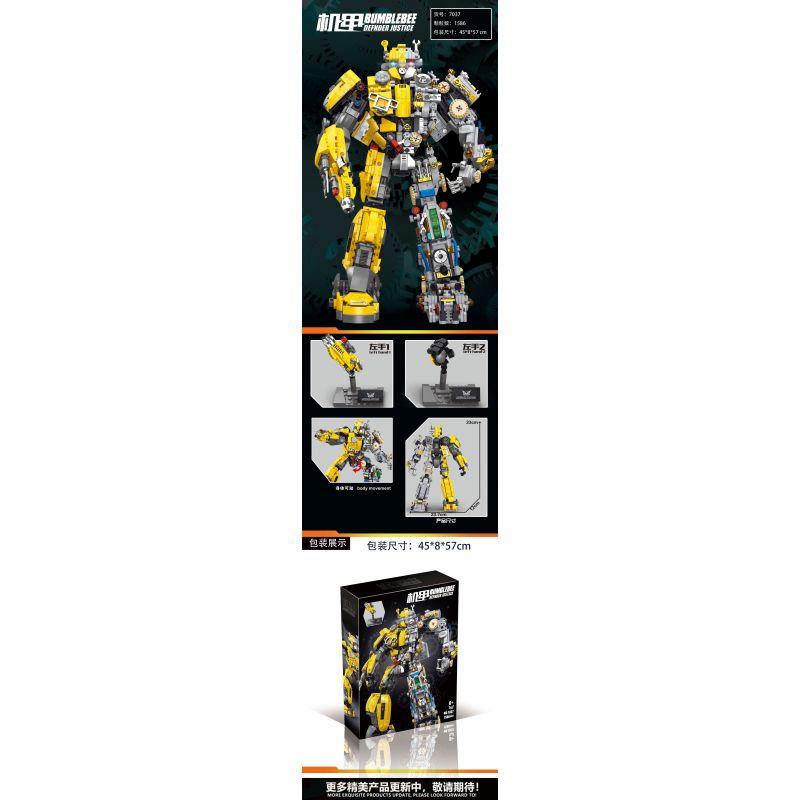 LW 7037 non  MECHA BUMBLEBEE bộ đồ chơi xếp lắp ráp ghép mô hình Movie & Game DEFNDER JUSTICE Phim Và Trò Chơi 1586 khối