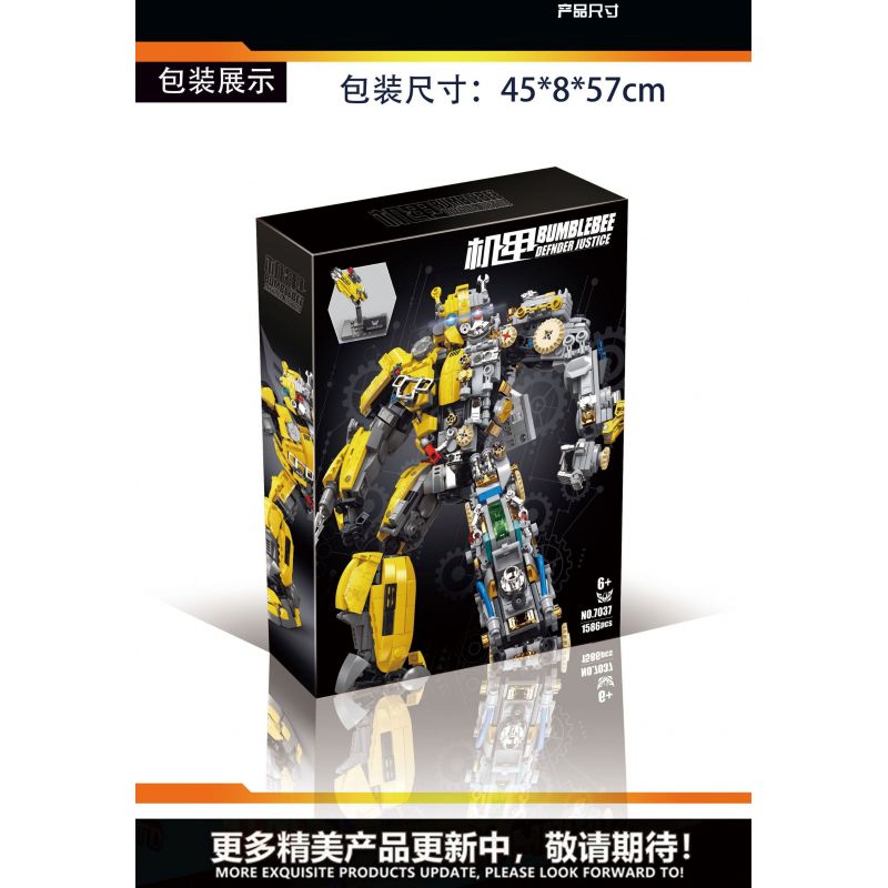 LW 7037 non  MECHA BUMBLEBEE bộ đồ chơi xếp lắp ráp ghép mô hình Movie & Game DEFNDER JUSTICE Phim Và Trò Chơi 1586 khối