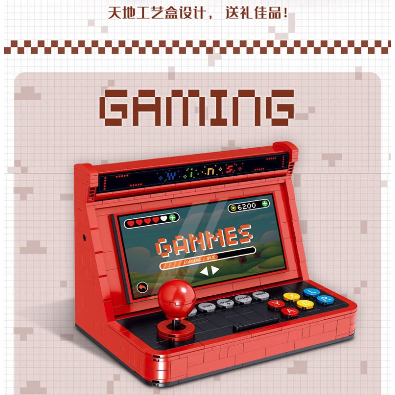 LIN07 01026 non  BẢNG ĐIỀU KHIỂN TRÒ CHƠI MÁY TÍNH ĐỂ BÀN TẤT CẢ TRONG MỘT bộ đồ chơi xếp lắp ráp ghép mô hình GAMING 666 khối