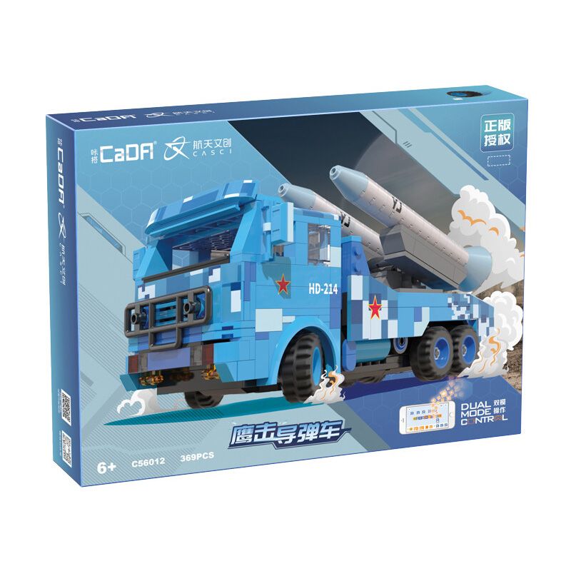 CADA DOUBLEE C56012 56012 non  XE TÊN LỬA ĐẠI BÀNG bộ đồ chơi xếp lắp ráp ghép mô hình Military Army Quân Sự Bộ Đội 369 khối