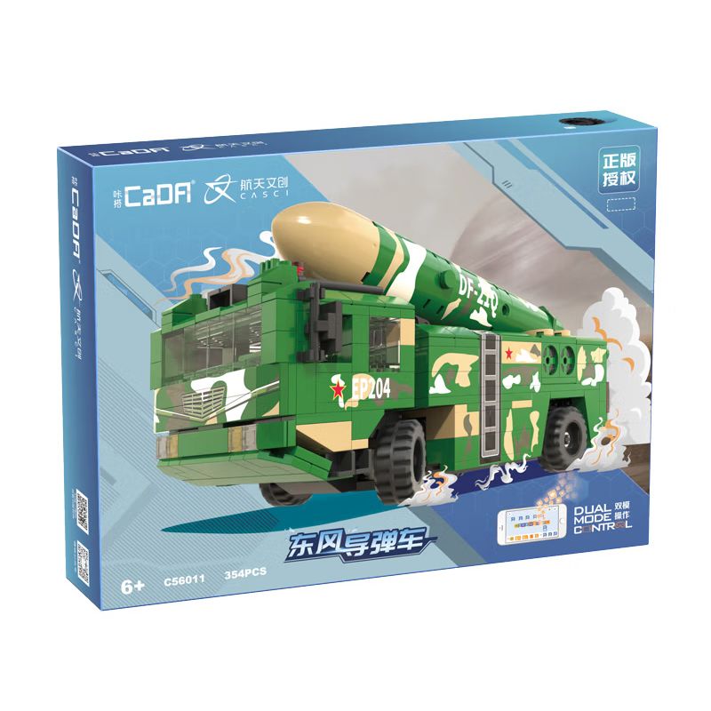 CADA DOUBLEE C56011 56011 non  XE TÊN LỬA DONGFENG bộ đồ chơi xếp lắp ráp ghép mô hình Military Army Quân Sự Bộ Đội 354 khối