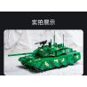 CADA DOUBLEE C82001 82001 non  XE TĂNG CHIẾN ĐẤU CHỦ LỰC 99A tỷ lệ 1:25 bộ đồ chơi xếp lắp ráp ghép mô hình Military Army TYPE 99A MAIN BATTLE TANK Quân Sự Bộ Đội 1707 khối
