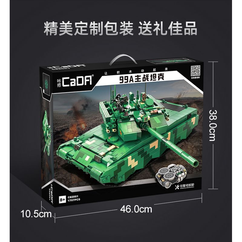 CADA DOUBLEE C82001 82001 non  XE TĂNG CHIẾN ĐẤU CHỦ LỰC 99A tỷ lệ 1:25 bộ đồ chơi xếp lắp ráp ghép mô hình Military Army TYPE 99A MAIN BATTLE TANK Quân Sự Bộ Đội 1707 khối