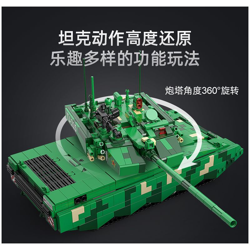 CADA DOUBLEE C82001 82001 non  XE TĂNG CHIẾN ĐẤU CHỦ LỰC 99A tỷ lệ 1:25 bộ đồ chơi xếp lắp ráp ghép mô hình Military Army TYPE 99A MAIN BATTLE TANK Quân Sự Bộ Đội 1707 khối