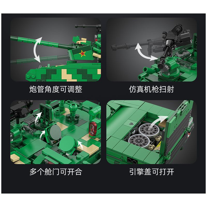 CADA DOUBLEE C82001 82001 non  XE TĂNG CHIẾN ĐẤU CHỦ LỰC 99A tỷ lệ 1:25 bộ đồ chơi xếp lắp ráp ghép mô hình Military Army TYPE 99A MAIN BATTLE TANK Quân Sự Bộ Đội 1707 khối