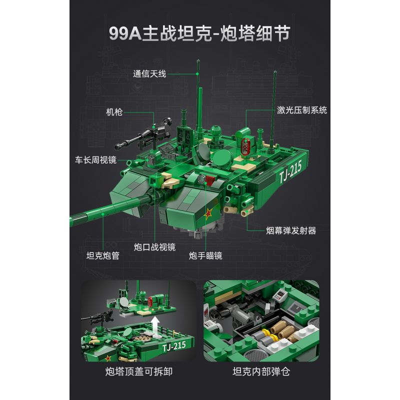 CADA DOUBLEE C82001 82001 non  XE TĂNG CHIẾN ĐẤU CHỦ LỰC 99A tỷ lệ 1:25 bộ đồ chơi xếp lắp ráp ghép mô hình Military Army TYPE 99A MAIN BATTLE TANK Quân Sự Bộ Đội 1707 khối