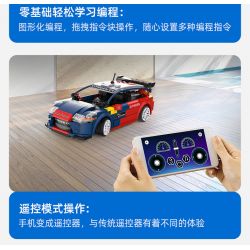 CADA DOUBLEE C51078 51078 non  XE ĐUA CITROEN WRC2008 tỷ lệ 1:20 bộ đồ chơi xếp lắp ráp ghép mô hình  2008 CITROEN C4 WRC Kỹ Thuật Công Nghệ Cao Mô Hình Phương Tiện 329 khối