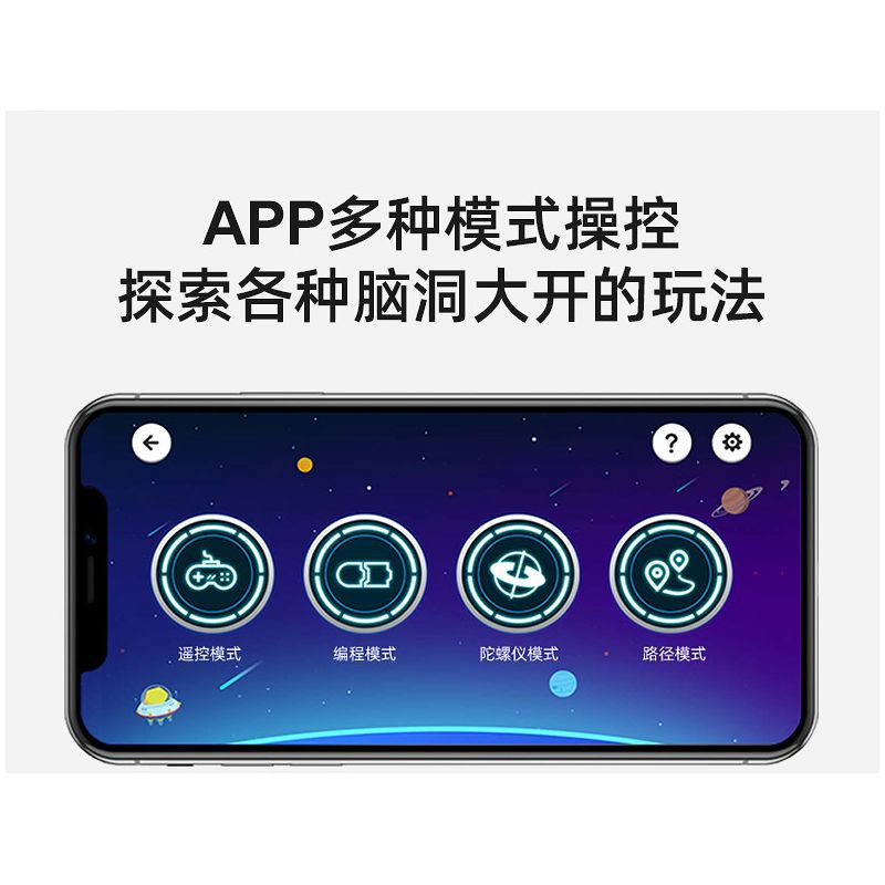 CADA DOUBLEE C51078 51078 non  XE ĐUA CITROEN WRC2008 tỷ lệ 1:20 bộ đồ chơi xếp lắp ráp ghép mô hình  2008 CITROEN C4 WRC Kỹ Thuật Công Nghệ Cao Mô Hình Phương Tiện 329 khối