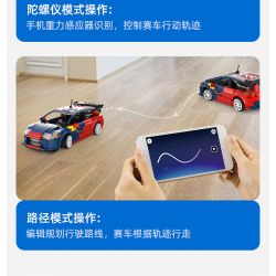 CADA DOUBLEE C51078 51078 non  XE ĐUA CITROEN WRC2008 tỷ lệ 1:20 bộ đồ chơi xếp lắp ráp ghép mô hình  2008 CITROEN C4 WRC Kỹ Thuật Công Nghệ Cao Mô Hình Phương Tiện 329 khối