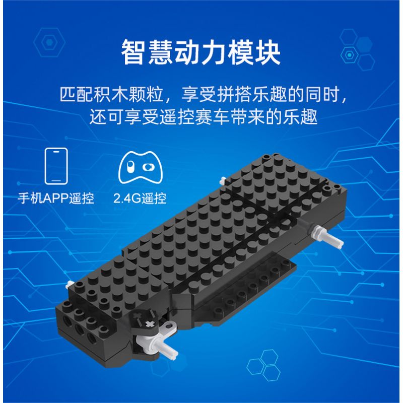 CADA DOUBLEE C51078 51078 non  XE ĐUA CITROEN WRC2008 tỷ lệ 1:20 bộ đồ chơi xếp lắp ráp ghép mô hình  2008 CITROEN C4 WRC Kỹ Thuật Công Nghệ Cao Mô Hình Phương Tiện 329 khối