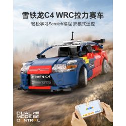 CADA DOUBLEE C51078 51078 non  XE ĐUA CITROEN WRC2008 tỷ lệ 1:20 bộ đồ chơi xếp lắp ráp ghép mô hình  2008 CITROEN C4 WRC Kỹ Thuật Công Nghệ Cao Mô Hình Phương Tiện 329 khối
