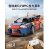 CADA DOUBLEE C51078 51078 non  XE ĐUA CITROEN WRC2008 tỷ lệ 1:20 bộ đồ chơi xếp lắp ráp ghép mô hình  2008 CITROEN C4 WRC Kỹ Thuật Công Nghệ Cao Mô Hình Phương Tiện 329 khối