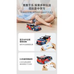 CADA DOUBLEE C51078 51078 non  XE ĐUA CITROEN WRC2008 tỷ lệ 1:20 bộ đồ chơi xếp lắp ráp ghép mô hình  2008 CITROEN C4 WRC Kỹ Thuật Công Nghệ Cao Mô Hình Phương Tiện 329 khối