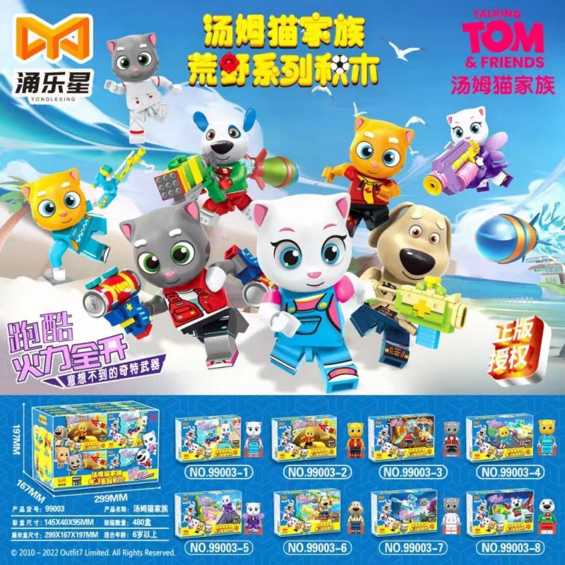 PROSTAR 99003 non Lego DÒNG HOANG DÃ GIA ĐÌNH TALKING TOM bộ đồ chơi xếp lắp ráp ghép mô hình Movie & Game TALKING TOM AND FRIENDS Phim Và Trò Chơi