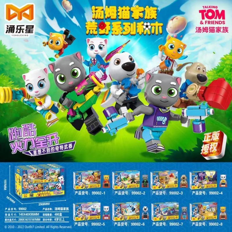 PROSTAR 99002 non Lego DÒNG HOANG DÃ GIA ĐÌNH TALKING TOM bộ đồ chơi xếp lắp ráp ghép mô hình Movie & Game TALKING TOM AND FRIENDS Phim Và Trò Chơi