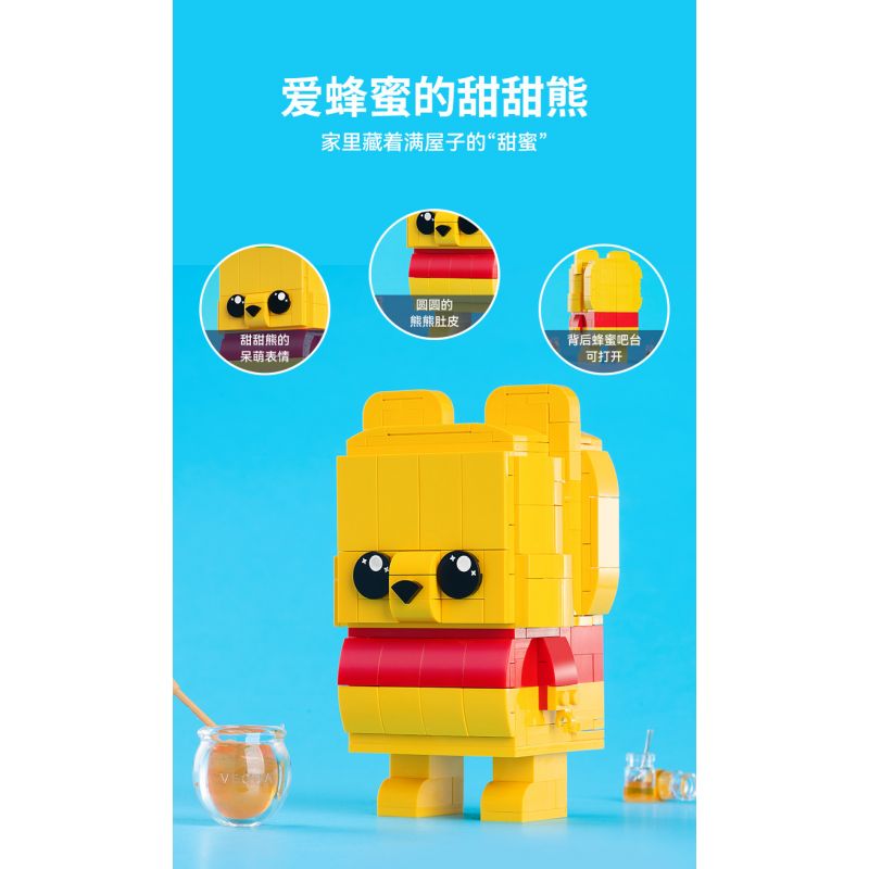 JAKI JK2155 2155 non  GẤU NGỌT NGÀO YÊU MẬT ONG bộ đồ chơi xếp lắp ráp ghép mô hình THE BEAR WHO LOVES BEES 355 khối
