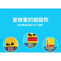 JAKI JK2155 2155 non  GẤU NGỌT NGÀO YÊU MẬT ONG bộ đồ chơi xếp lắp ráp ghép mô hình THE BEAR WHO LOVES BEES 355 khối