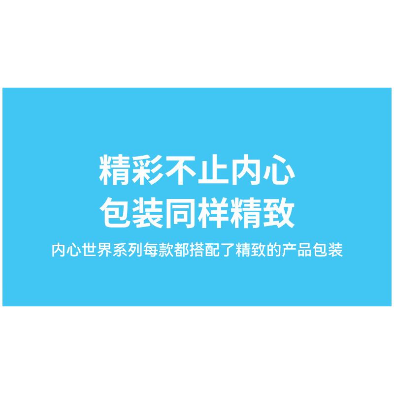 JAKI JK2155 2155 non  GẤU NGỌT NGÀO YÊU MẬT ONG bộ đồ chơi xếp lắp ráp ghép mô hình THE BEAR WHO LOVES BEES 355 khối