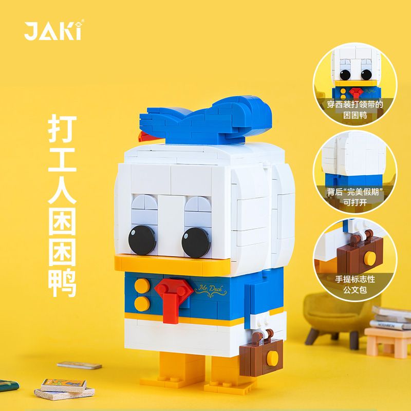 JAKI JK2153 2153 non  VỊT BUỒN NGỦ TẠI NƠI LÀM VIỆC bộ đồ chơi xếp lắp ráp ghép mô hình THE DUCK IN A DAYDREAM 412 khối